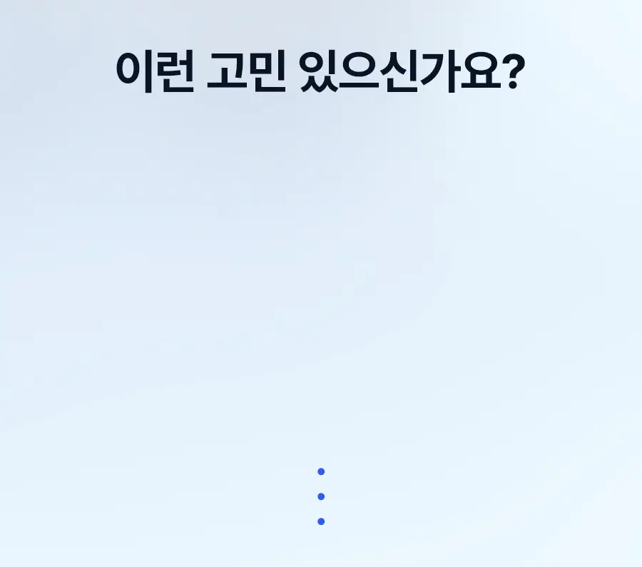 [미니어처증정] 레이비 산양유/라벤더 바디워시 500ml 기획세트 2종 택1 (+45ml미니어처증정) 상세페이지 6